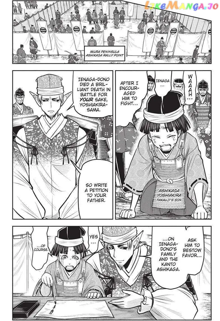 The Elusive Samurai Chapter 130 image 09_optimized